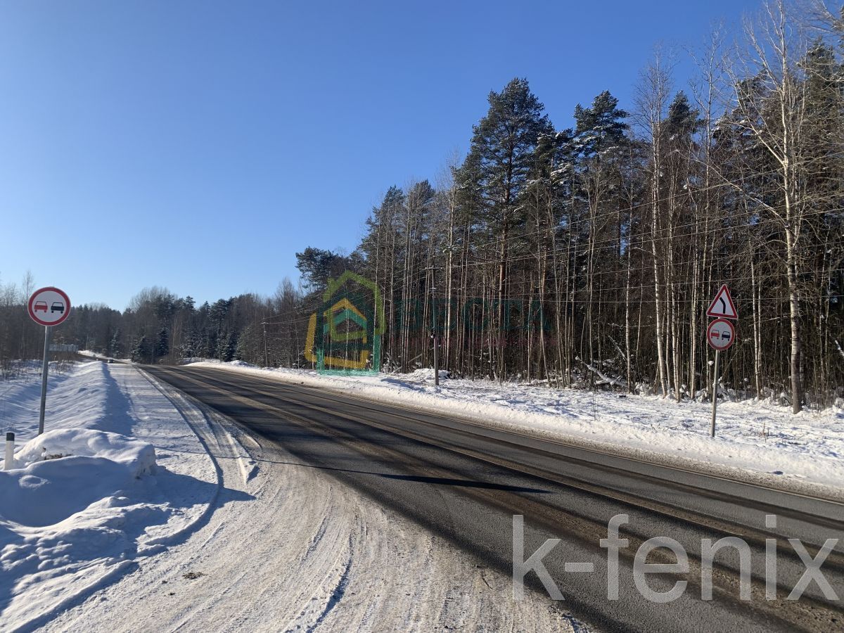 участок 20 сот